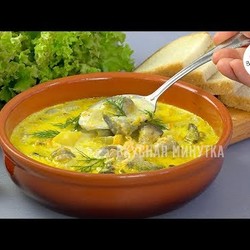 Жалею, что не готовила такой СУП раньше! Невероятно вкусный грибной #cуп с БАКЛАЖАНАМИ