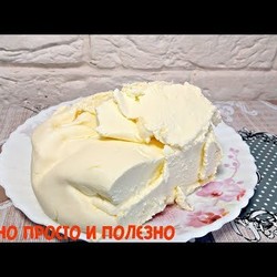 СЛИВОЧНЫЙ СЫР в Домашних Условиях.