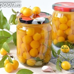 МАРИНОВАННАЯ ЖЕЛТАЯ АЛЫЧА НА ЗИМУ.