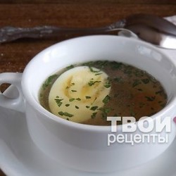 Бульон с яйцом