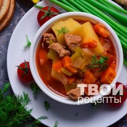 Шурпа классическая