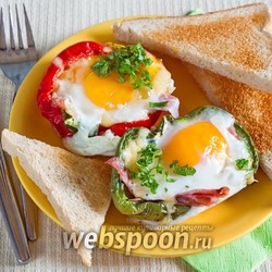 Яичница в перце рецепт с фото, как приготовить на Webspoon.ru