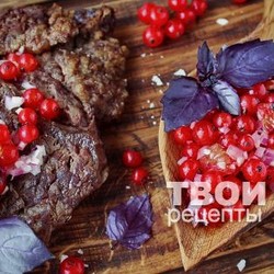 Мраморное мясо