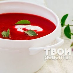 Свекольный суп