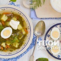 Суп зеленый с языком