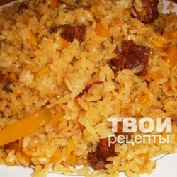 Узбекский «Чайханский плов».