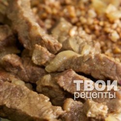 Бефстроганов