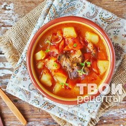 Гуляш из печени говяжьей