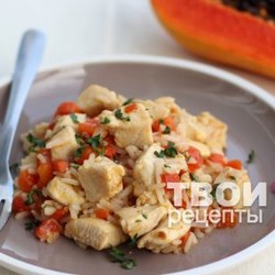 Курица с рисом и папайей