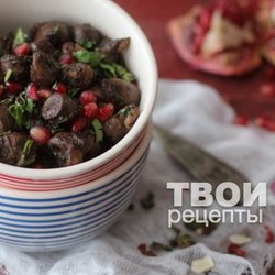 Кучмачи