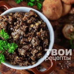 Икра с опятами