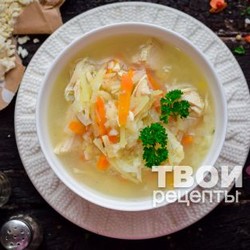 Суп затируха