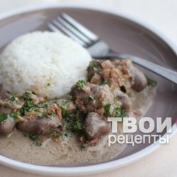Куриные сердечки в сметане