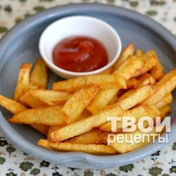 Картофель фри