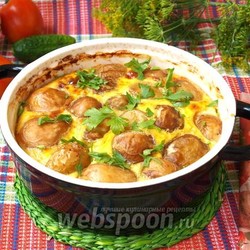 Картофель по-княжески рецепт с фото, как приготовить на Webspoon.ru