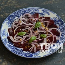 Карпаччо из свеклы