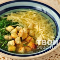 Чешский чесночный суп