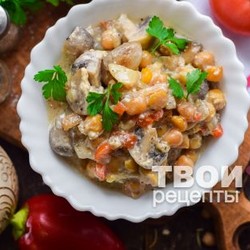 Нут с грибами