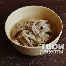 Мясо в белом соусе