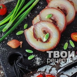 Сало рулетом