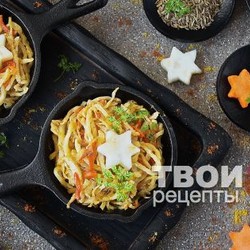 Сельдерей жареный