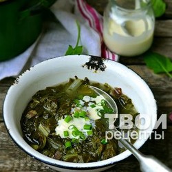 Зеленый суп
