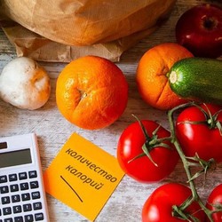 Диета 1000 калорий