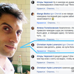 Как сделать сливочный сыр дома — RestoRunner