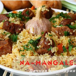 ПЛОВ(готовила)