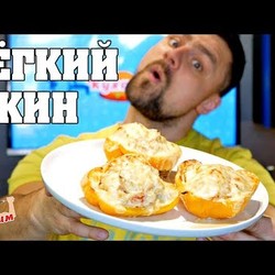 ФАРШИР. ПЕРЦЫ в Духовке