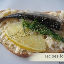 бутерброды со шпротами и лимоном без яйца