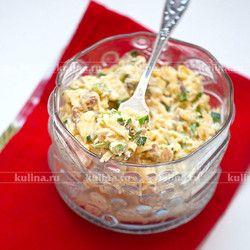 Салат из селедки с авокадо