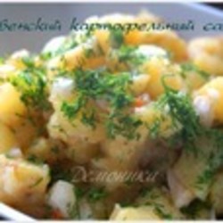 Деревенский картофельный салат