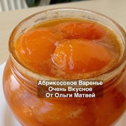 Абрикосовое Варенье - Очень Вкусно и Просто | Apricot Jam Recipes, English Subtitles