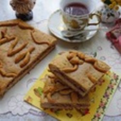 Тульский пряник "Полезный"