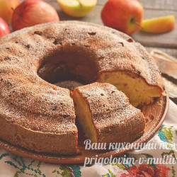 Яблочный пирог на кефира+