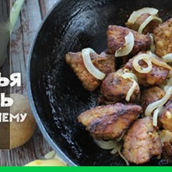 говяжья печень супер