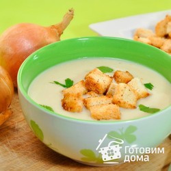 Луковый суп-пюре