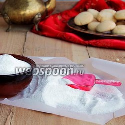 Рисовая мука, как сделать в домашних условиях своими руками