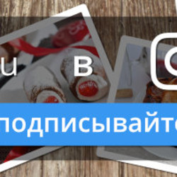 Рецепты зефира в домашних условиях, как приготовить домашний зефир на Webspoon.ru