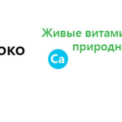 Пирог с грушами