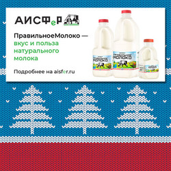 Пастила - поиск рецептов