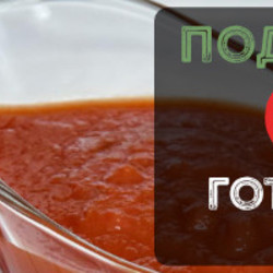 Форшмак по-одесски рецепт с фото, как приготовить на Webspoon.ru