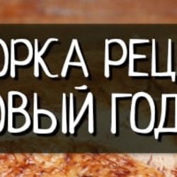 Творожный пирог «Чистые ручки» рецепт с фото, как приготовить на Webspoon.ru
