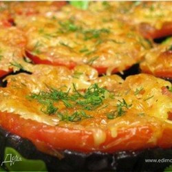 Баклажаны запеченые с помидорами и сыром