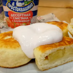 Пирожки-минутки из необычного теста