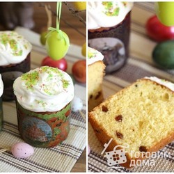 Легкий и очень нежный пасхальный кулич - пошаговый рецепт с фото на Готовим дома
