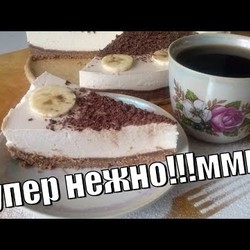 Банановый чизкейк . Безумно вкусно и без выпечки!