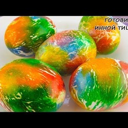 Яйца на Пасху – яркие и оригинальные! Простой способ покрасить пасхальные яйца!