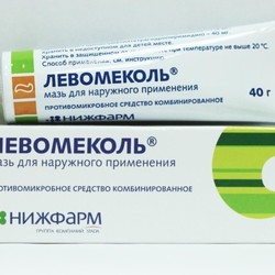 ЧУДО СРЕДСТВА из аптеки